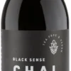 Bio-Chai Masala-Sirup