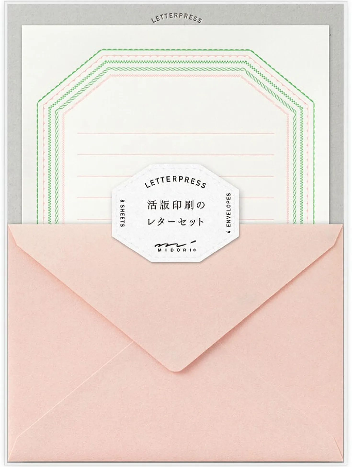 Briefpapier Letterpress