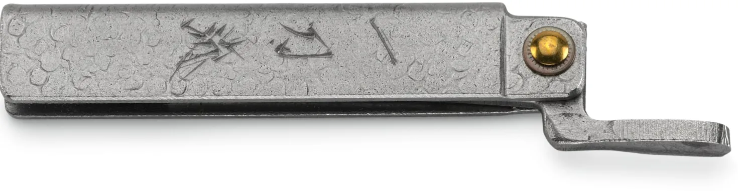 Higonokami-Messer Hammerschlag