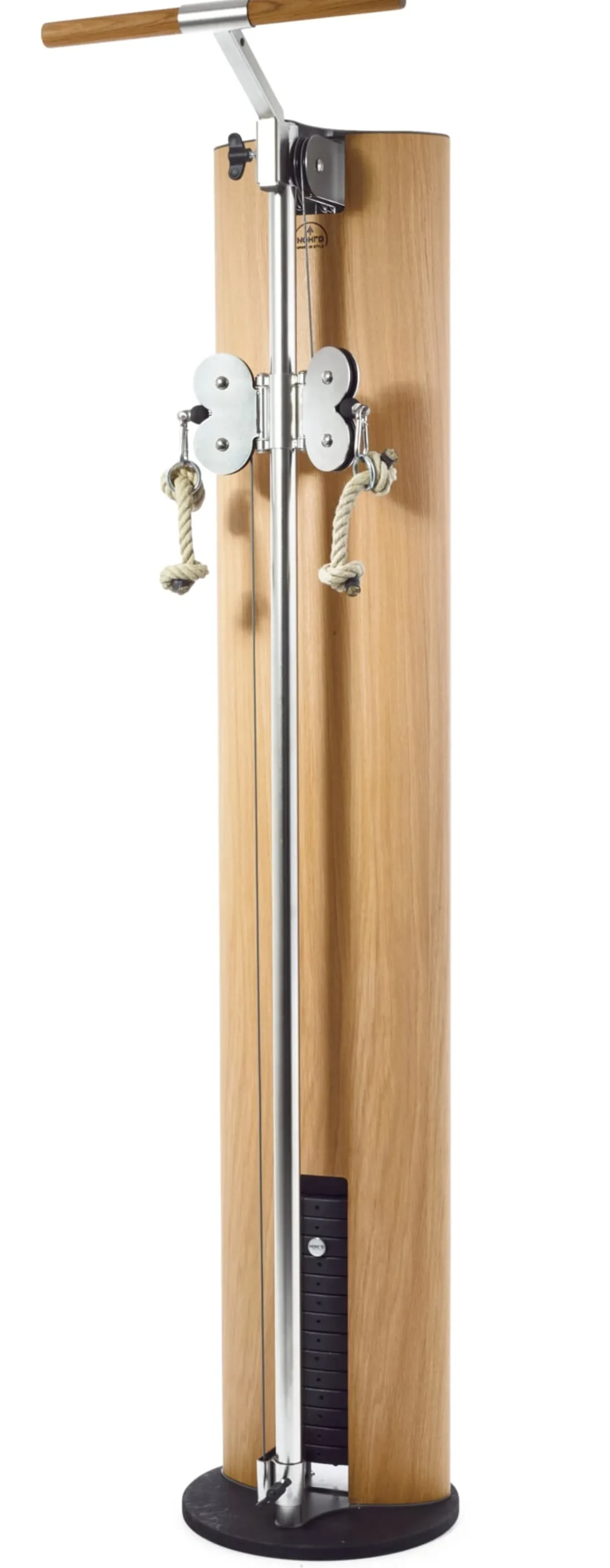 SlimBeam