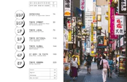 Tokyo Stories